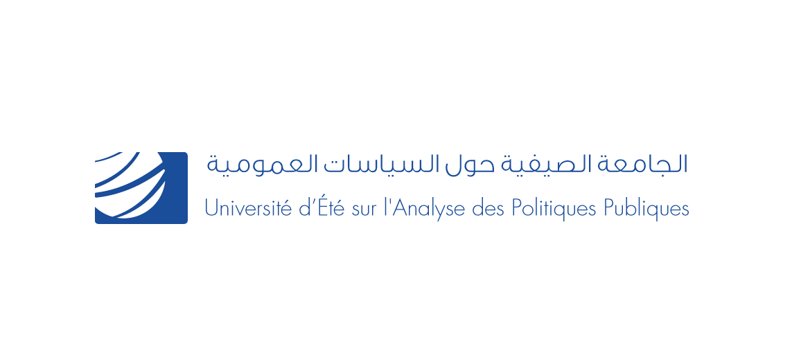 Lancement de la 3ème édition de l’Université d’Été sur l’Analyse des Politiques Publiques : La participation politique des jeunes au Maroc