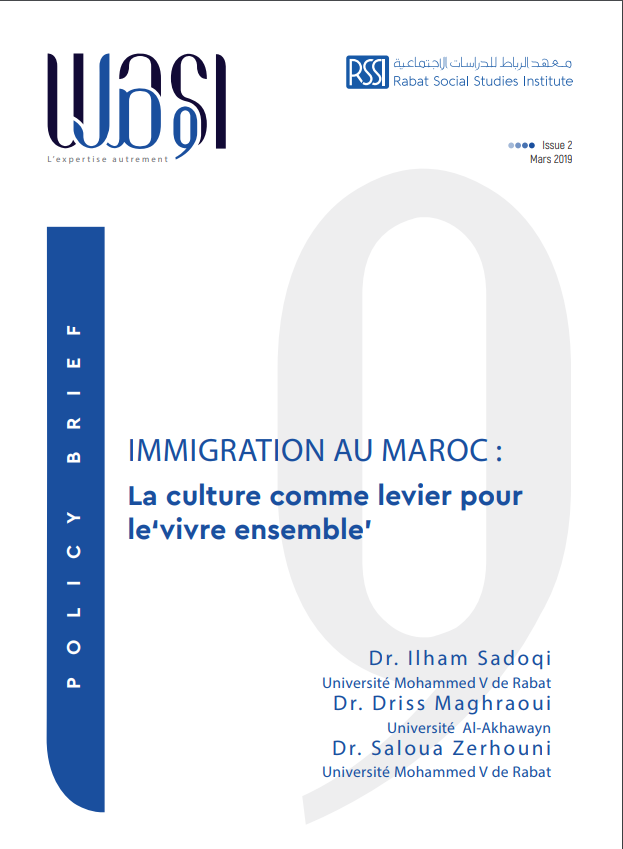 Lire la suite à propos de l’article Immigration au Maroc : La culture comme levier pour le « vivre ensemble ». Policy Brief |N°2| Mars 2019